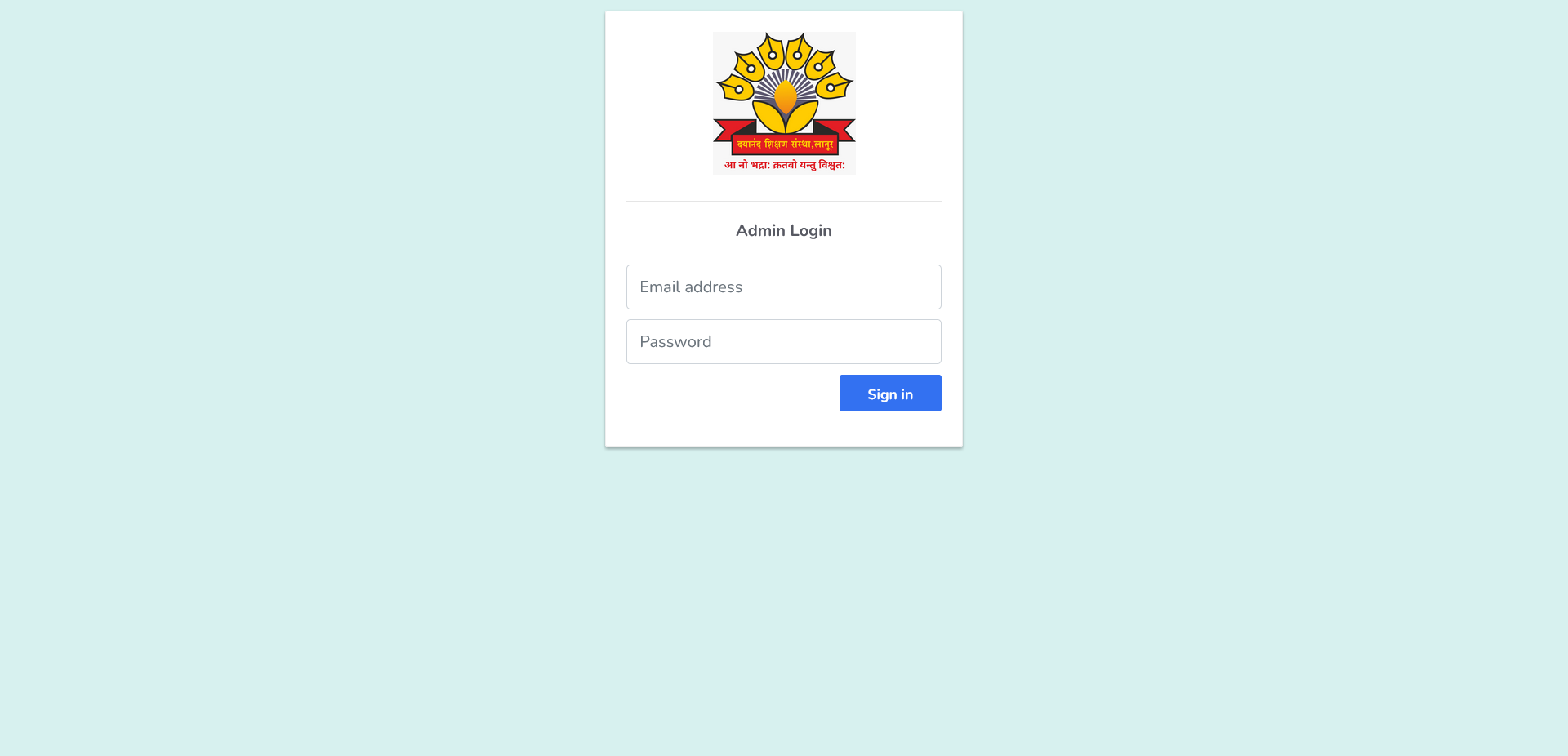 Admission Enquiry 2025