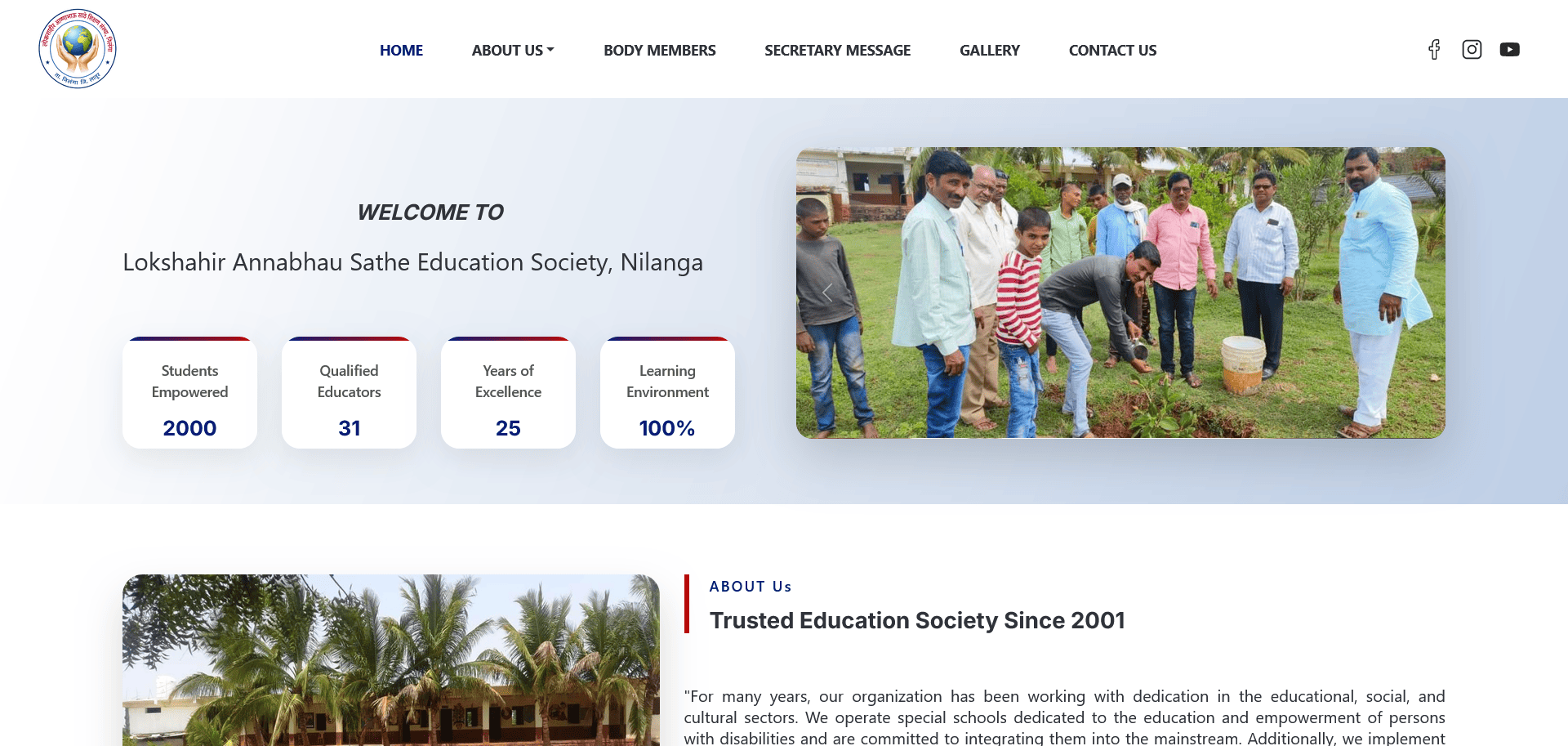 Lokshahir Annabhau Sathe Education Society, Nilanga