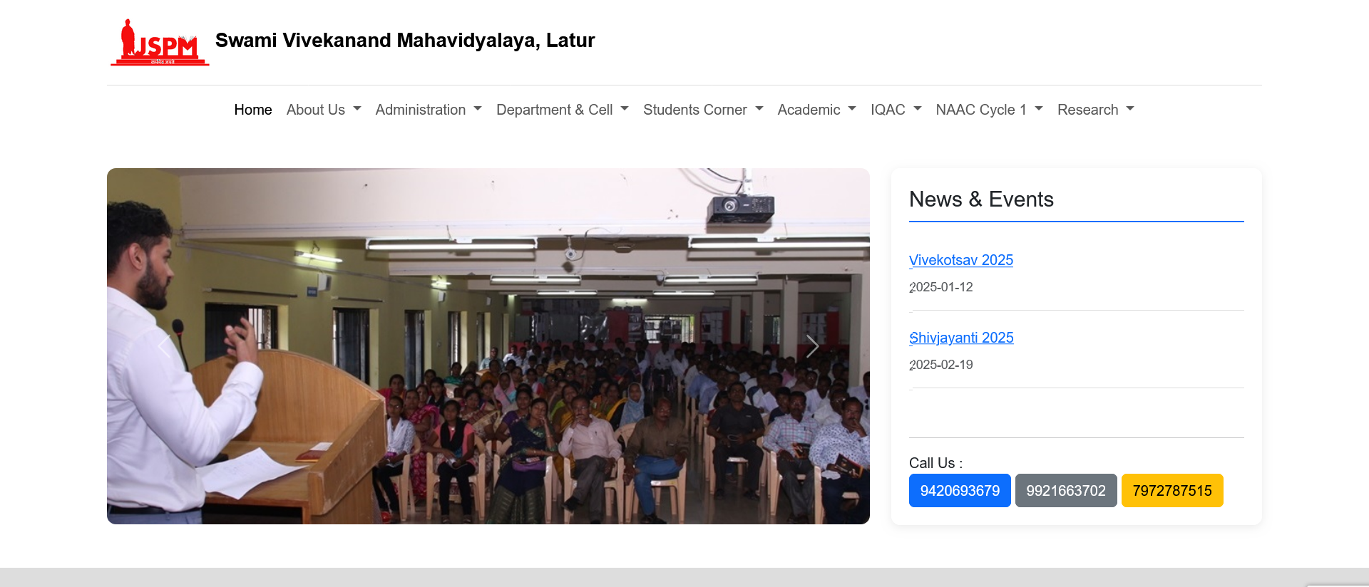 Swami Vivekanand Mahavidyalaya, Latur