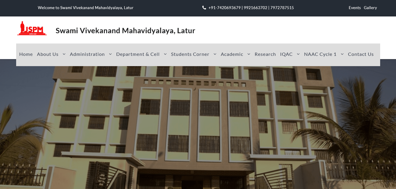 Swami Vivekanand Mahavidyalaya, Latur